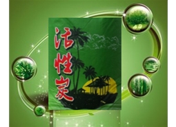 除甲醛，空氣凈化器用